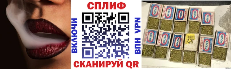 Где продают наркотики Мышкин АМФЕТАМИН Cocaine A-PVP Меф мяу мяу ГАШ