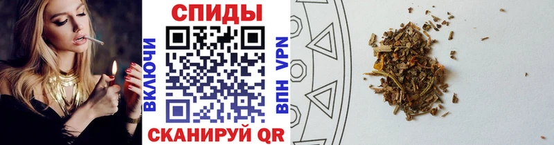 купить наркоту  Мышкин  Бутират 1.4BDO 