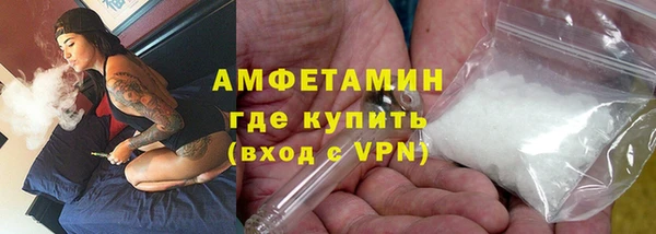 прущая мука Белоозёрский
