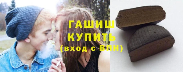 MESCALINE Беломорск