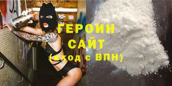 гашиш Сатка