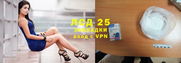 прущая мука Белоозёрский