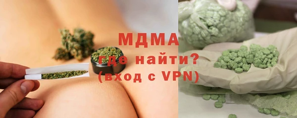 MESCALINE Беломорск