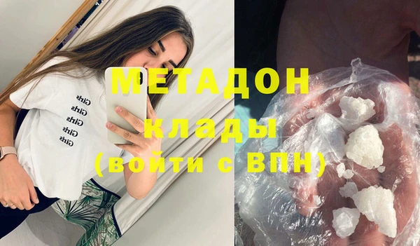 тгк Белокуриха