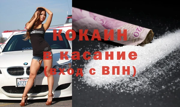 прущая мука Белоозёрский