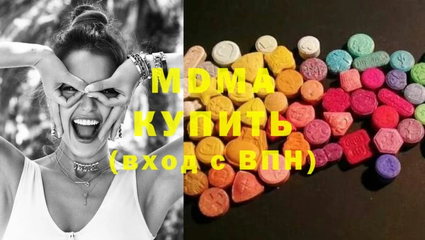прущая мука Белоозёрский