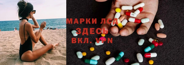 прущая мука Белоозёрский