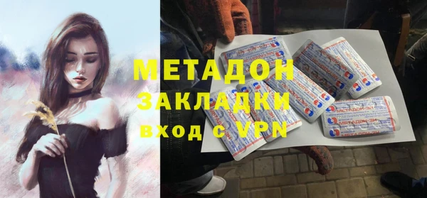 прущая мука Белоозёрский