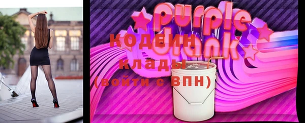 кокаин перу Саяногорск