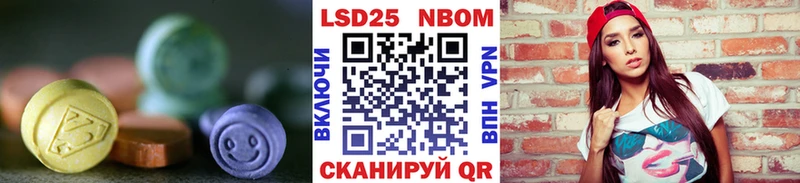ЛСД экстази ecstasy  Мышкин 