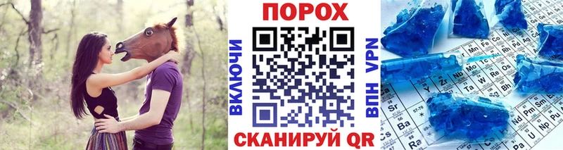 мориарти клад  Мышкин  МЕТАМФЕТАМИН витя 