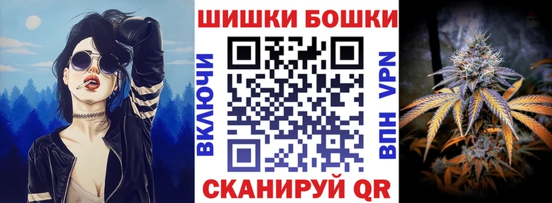 МАРИХУАНА VHQ  Мышкин 